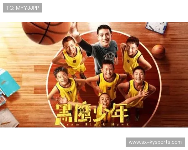 全国青少年篮球“梦想之路”公益行深入边远山区，青少年篮球大赛