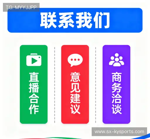 咨询顾问